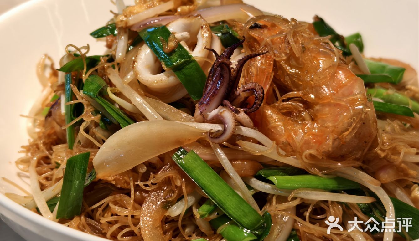 探味之旅关于美美