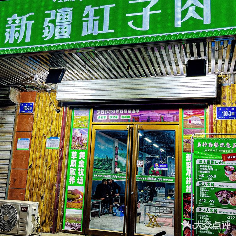 这次我和麻麻的口味一致啦～
