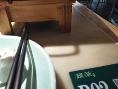 -绿茶餐厅(广州天河城店)