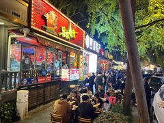 -罗妈砂锅(四川成都奎星楼店)