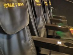 -AMG海上明珠影城(上海环球港RealDCinema店)