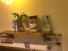 -素渡·一茶一素素食馆(新疆店)