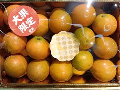 -Olé精品超市(广州太古汇店)