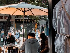 -CowCow其其·牛杂咖啡公司(六运店)