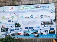 -鹰龙海畔度假酒店(咸祥店)