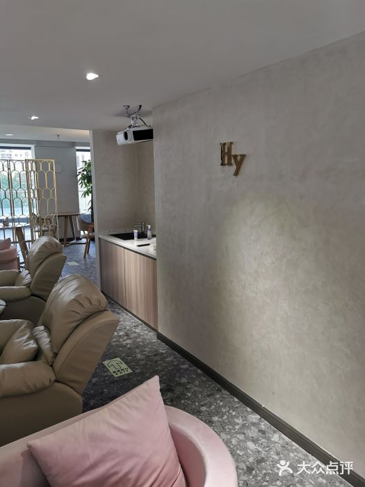 hy coffee美容美甲护肤(吾悦店)图片
