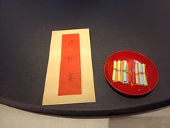 -桂语山房(满觉陇店)