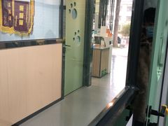 -半岛宠物医院24小时(科华中路店)