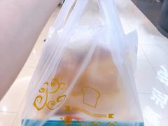 -浓心爷爷·现烤面包(荔胜广场店)