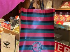 -天然豚骨拉面专门店 一兰(铜锣湾店)