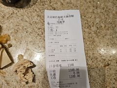 -初色海鲜自助(万丰路店)