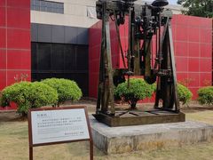 -柳州工业博物馆