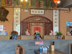 大堂-左陕右甘(亚运村店)