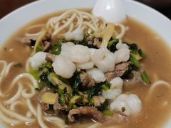 -奎元馆(市民中心店)