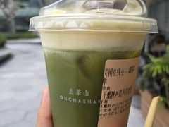 -去茶山(成都万象城店)