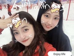 -哈尔滨热雪奇迹