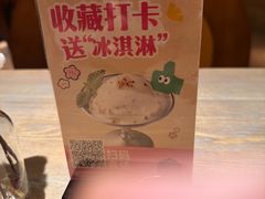 -耶里夏丽·新疆菜·28年喀什老馆(田林东路店)
