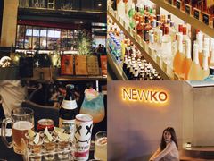 -纽扣NEWKO