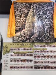 点击看大图 -J·花崎美睫美甲