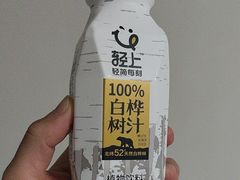 -上海大学(宝山校区)