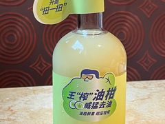 -喜茶(上海兴业太古汇店)