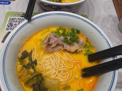 -和府捞面(曹路花园城店)