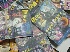 -戏精管理局·剧本杀·桌游·血染钟楼