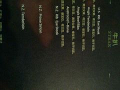 -托斯卡纳烘焙意大利餐厅(五天地店)