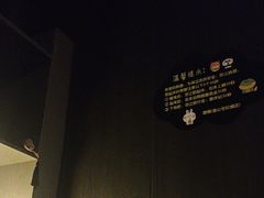 -鹿栖.精油SPA(金山世纪城店)