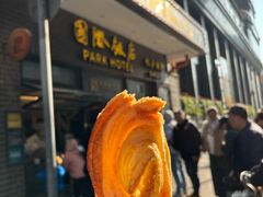 -国际饭店·帆声西饼屋(黄河路店)