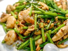 -凤城康记饭店