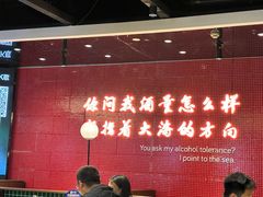 -万达广场(南京江宁店)