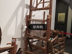 -咸宁市博物馆
