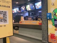 -麦当劳(文武路店)