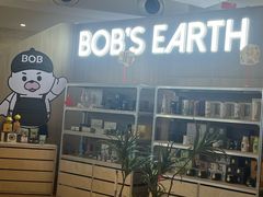-抱抱地球咖啡馆(国家海洋博物馆店)