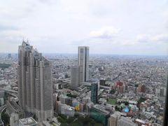 -东京都厅舍