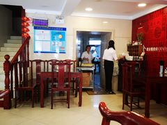 大堂-乔家栅(襄阳南路店)