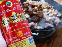 红米酒-三哥醉鹅(旧寨店)