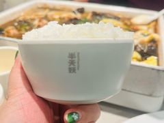 -半天妖烤鱼(芝罘吾悦广场店)
