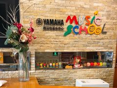 -雅马哈音乐中心(上海静安直营店)
