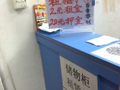 -奥冠体育恒温游泳馆(市86中店)