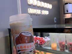 -树夏(锦里店)