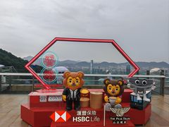 -山顶缆车