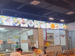 -合记烩面(文化宫路店)