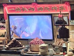 -張飛扒肉•四代传承(道外店)