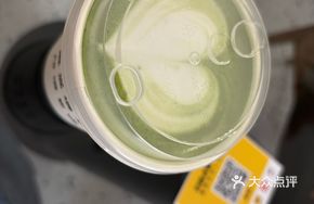 Meiji Matcha Milk