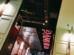 -胖哥俩肉蟹煲(苏州中心店)