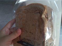 -小嘟来烘焙店