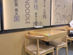 -过桥缘·过桥米线(北京望京万象汇店)