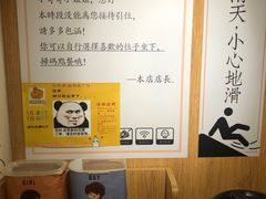 -独食火锅·半米屋台(望平街店)